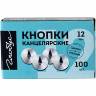 Кнопки канцелярск. Глобус стальные, 12мм, металлические 100 шт/уп, К12-100
