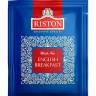 Чай Riston English Breakfast черный, 2гх100пак