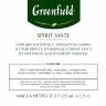 Чай Greenfield Spirit Mate травян, 25пак
