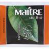 Чай Maitre de The Exclusive Collection, 60 пак./уп