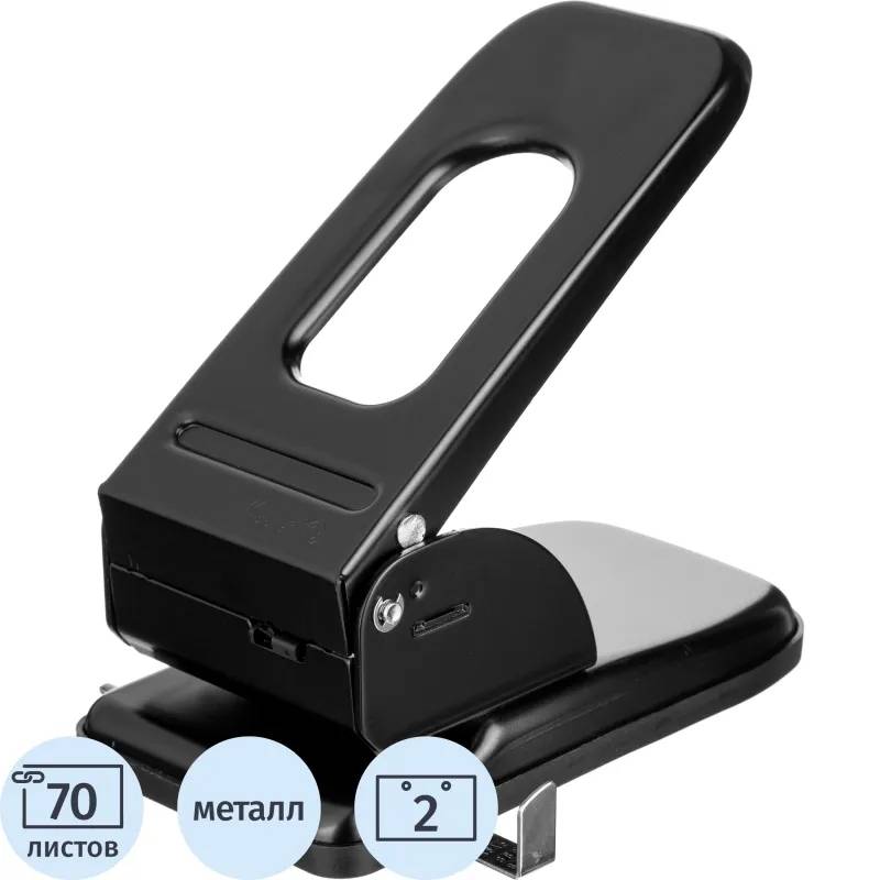 Дырокол Kw-Trio Heavy Duty 967 макс.70лист. металл черный отв.:2 с линейкой