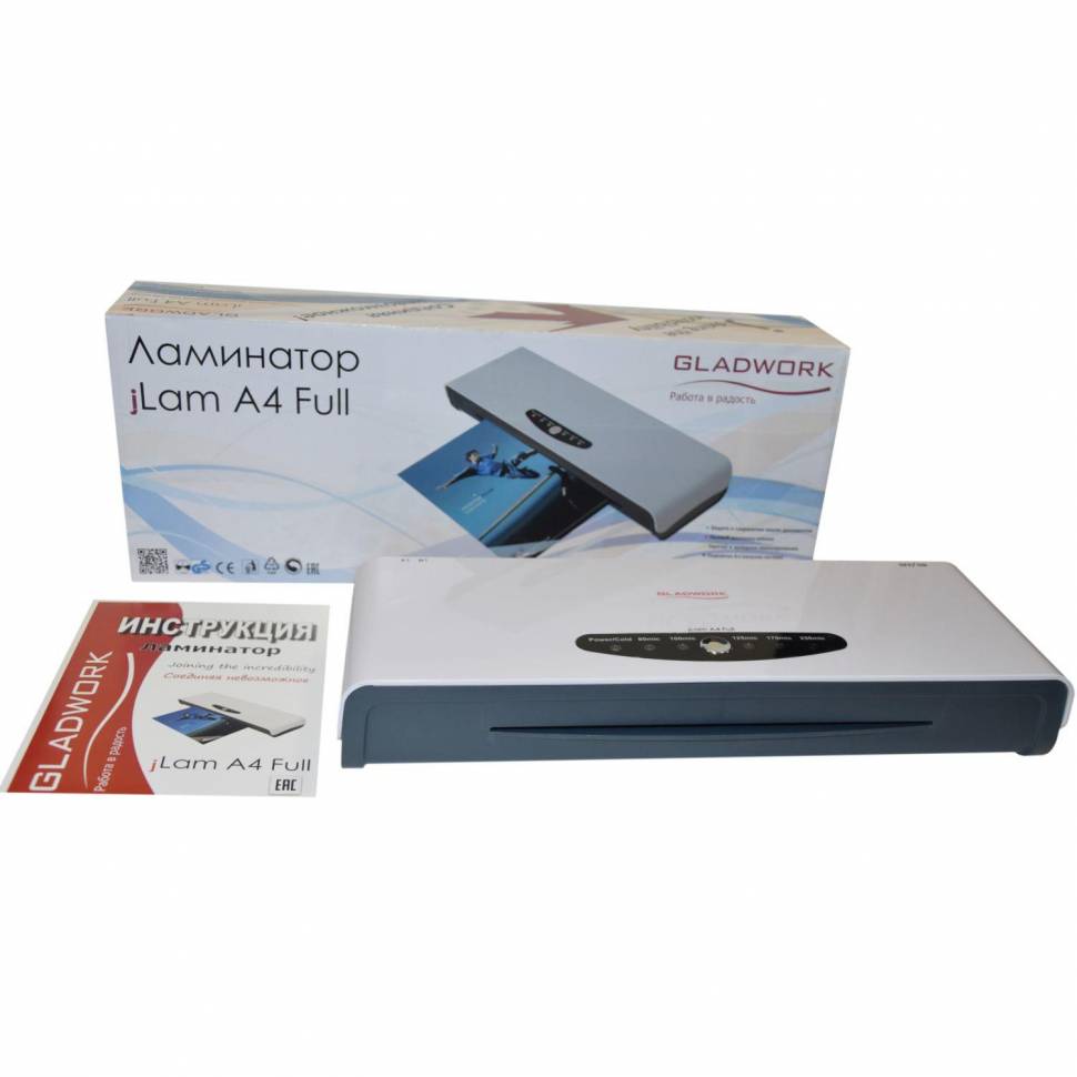 Ламинатор Gladwork jLam A4 Full, 250мкм