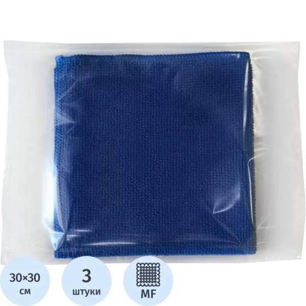 Салфетки хозяйственные микрофибра 220г/м2 30х30см 3шт/уп ТЯ