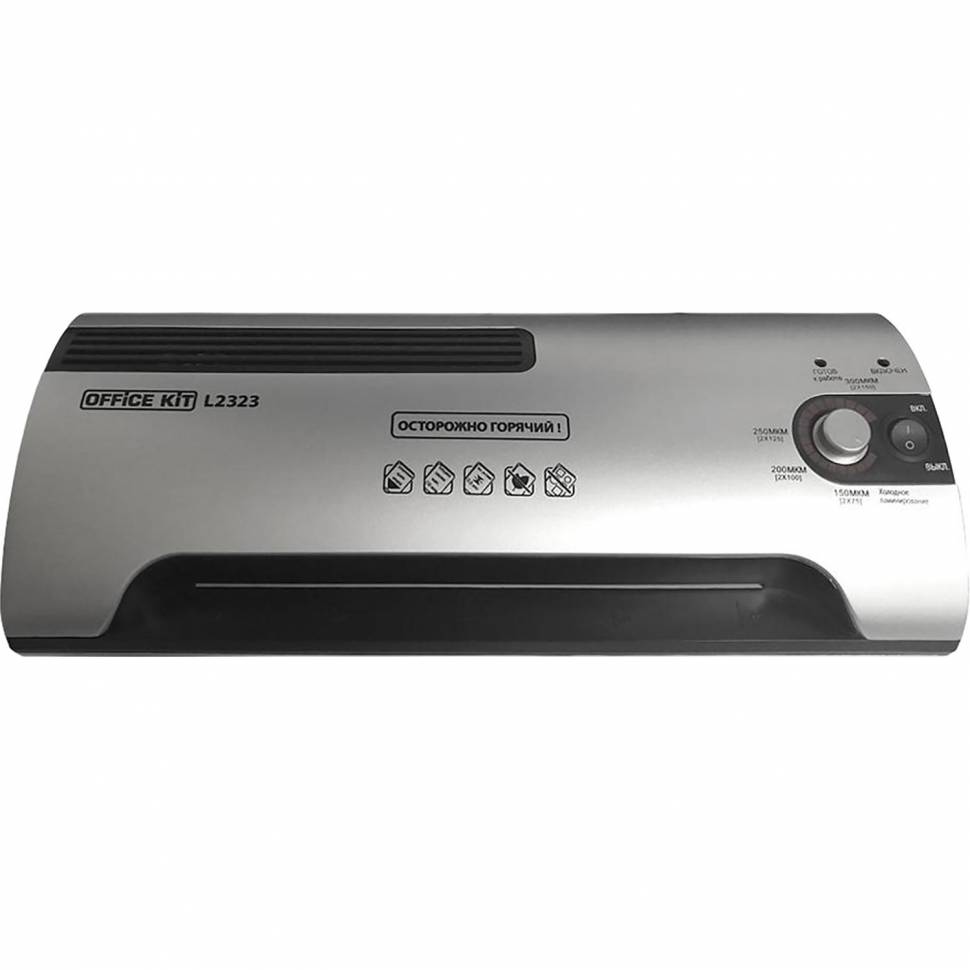 Ламинатор Office Kit L2323 A4, 60-150 мкм