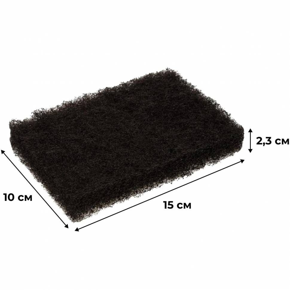 Пад ручной абразив NoBrush GRILL M-liner brown 150х100х23мм 5шт/уп_8615014