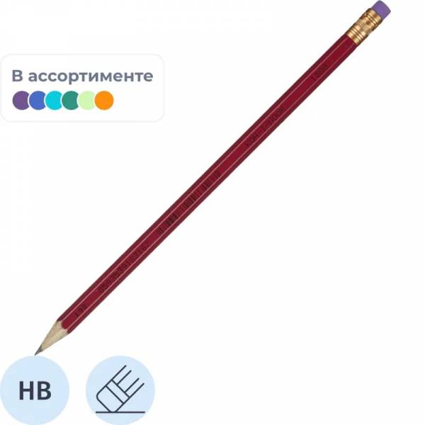 Карандаш чернографитный KOH-I-NOOR 1380 ASTRA HB с ластиком Чехия