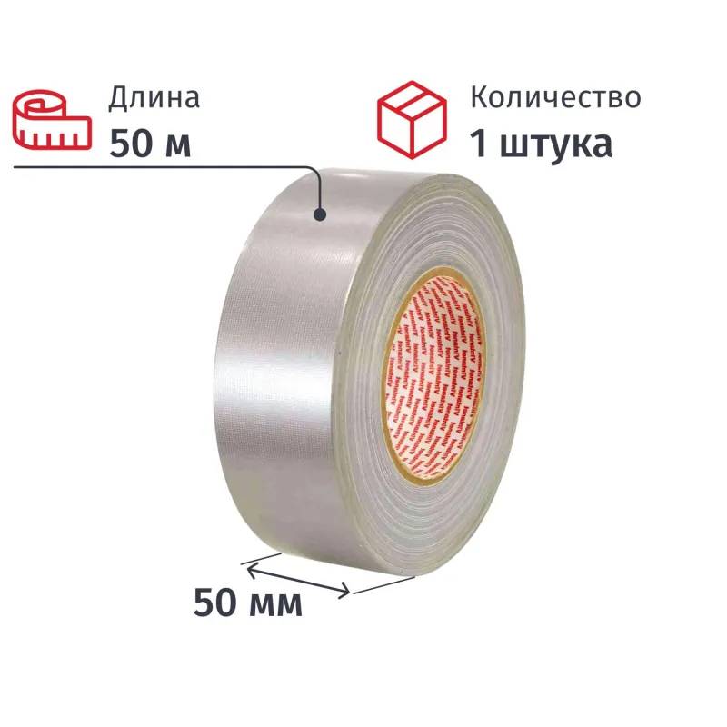 Клейкая лента монтаж.армир.DT3939 ЭКСТРА СУПЕР Vintanet,серебр,50 мм х 50 м