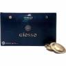 Кофе в капсулах Giosso Vanilla (Nespresso Pro) 50шт/уп