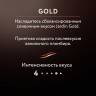 Кофе Jardin Gold растворимый, 95г  1643-12