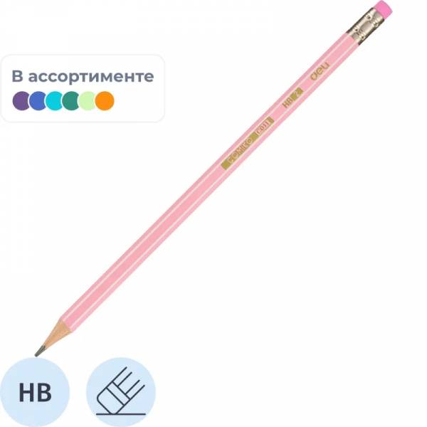 Карандаш чернографитный Deli EC011-HB шестигр., HB ластик, цвет АССОРТИ