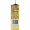 Кофе Lavazza Oro молотый 250г