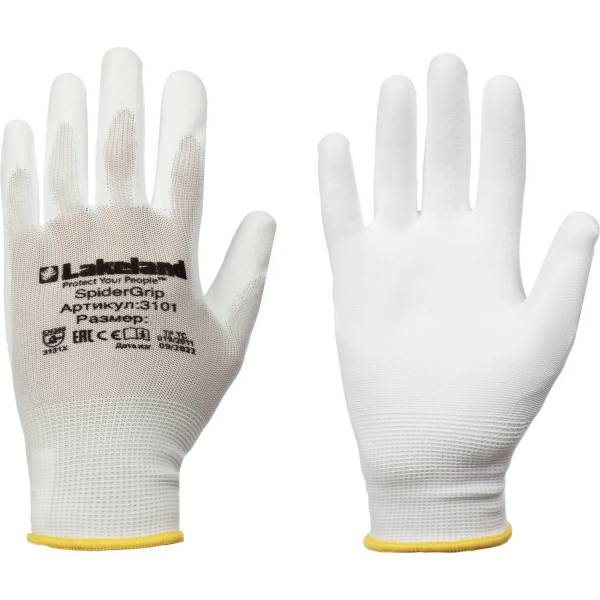 Перчатки защит. полиэфирн. Lakeland SpiderGrip 7-3101 с п/у р.M(5пар/уп)