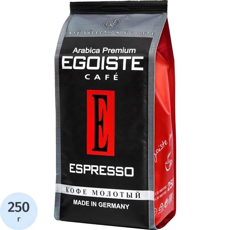 Кофе EGOISTE Espresso молотый,250г