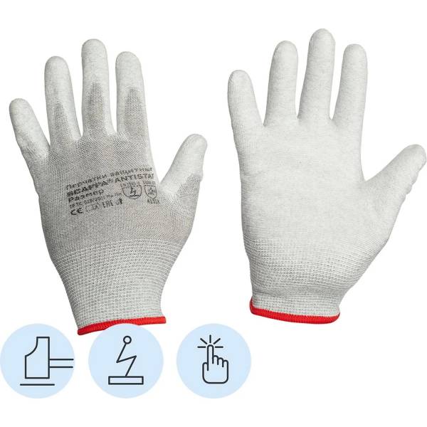 Перчатки защитные антистат SCAFFA Antistat PU1350A-LG нейлон п/у покр р10