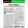 Профхим освежитель воздуха антибакт. Pro-Brite/Unix Apple, 5л
