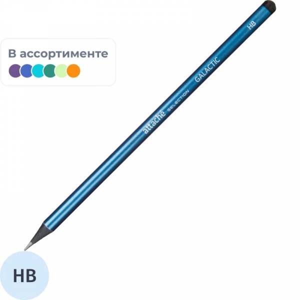 Карандаш чернографитный Attache Selection Galactic HB кругл,б/ласт,в асс