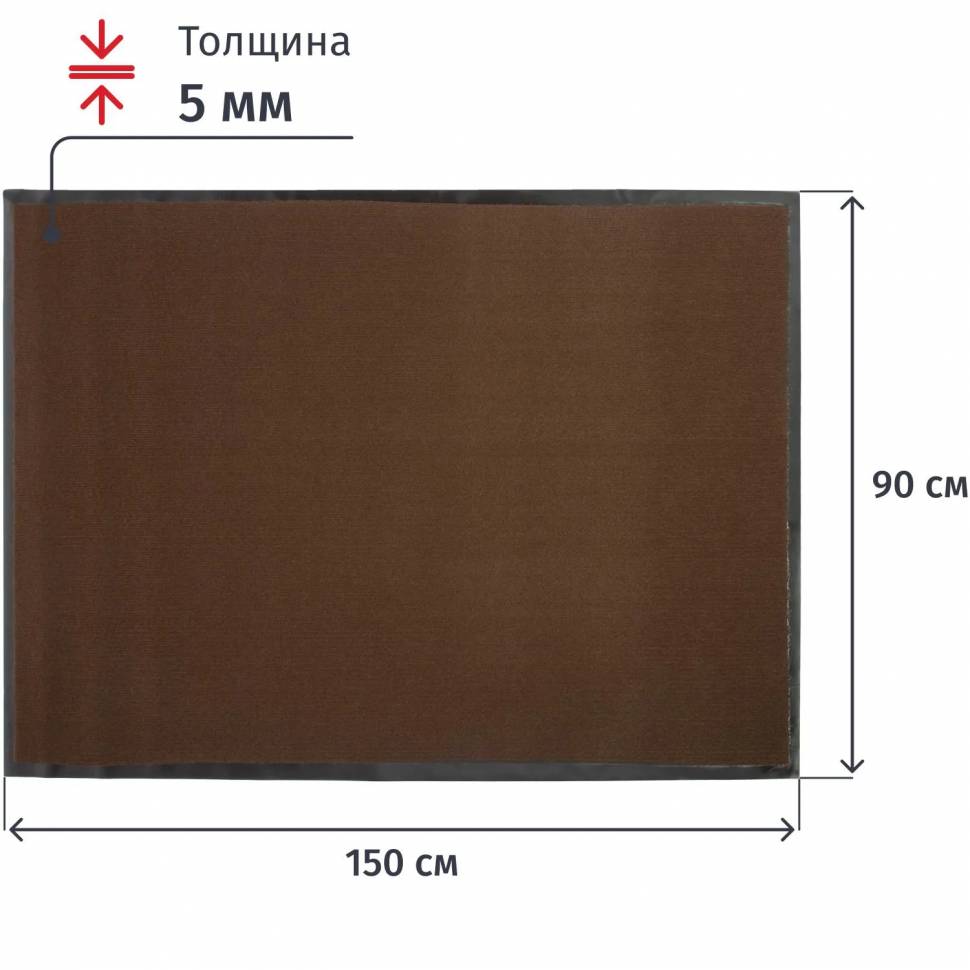 Коврик входной Tuff влаговпитывающий 90x150 см, коричневый,  Blabar/5