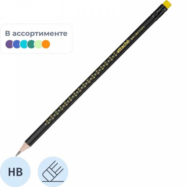 Карандаш чернографитный Attache selection Magie Noire HB заточ.,с ласт