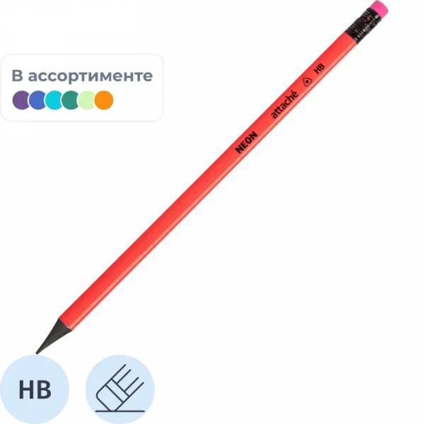 Карандаш чернографитный Attache пластик, трехгранн, с ластиком, ассорти