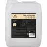 Профхим нейтрализатор запахов LuscanProf/Smell Сotton Conc, 5л